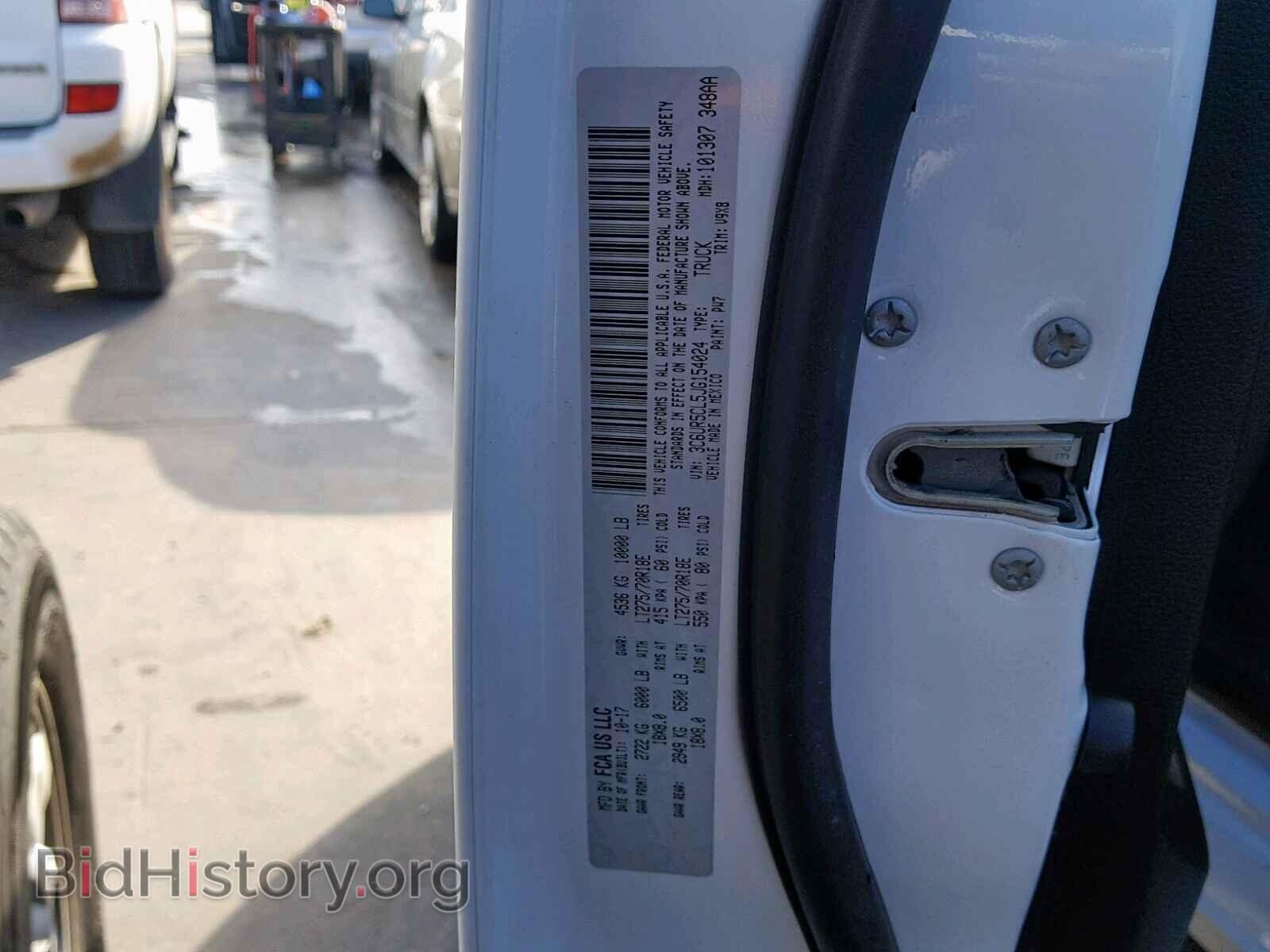 2018 RAM 2500 ST - VIN: 3C6UR5CL5JG154024 - Фото 10
