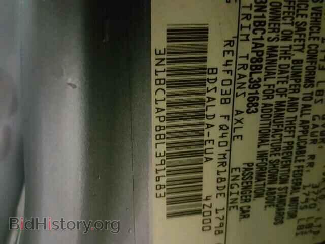 2011 NISSAN VERSA - VIN: 3N1BC1AP8BL391683 - Photo 10