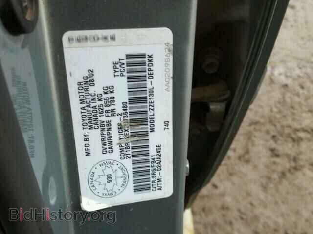 2003 TOYOTA COROLLA - VIN: 2T1BR32EX3C736480 - Фото 10