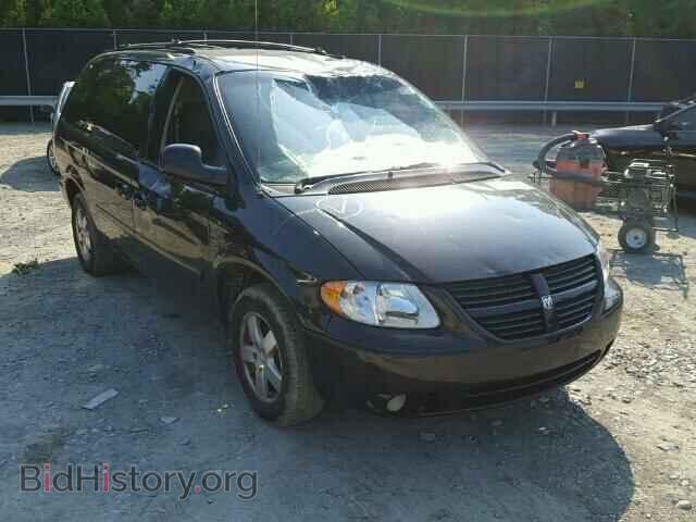 Photo 2D4GP44L65R288225 - DODGE CARAVAN 2005
