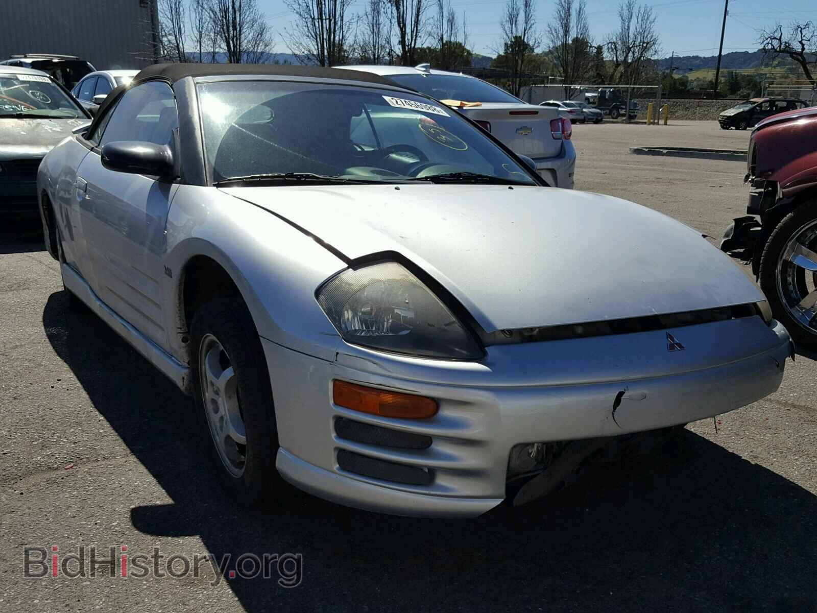 Photo 4A3AE85H61E127372 - MITSUBISHI ECLIPSE 2001
