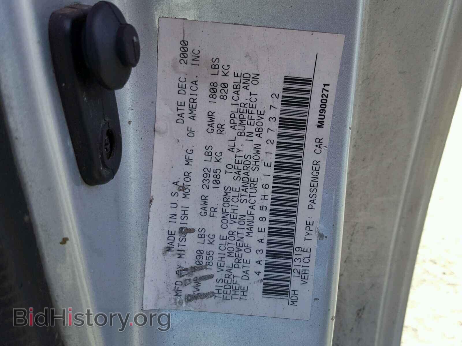 2001 MITSUBISHI ECLIPSE - VIN: 4A3AE85H61E127372 - Photo 10