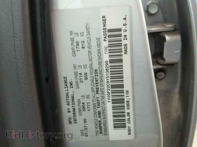 2000 MAZDA 626 - VIN: 1YVGF22C9Y5138290 - Фото 10