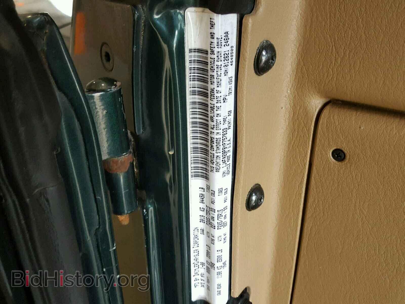 2000 JEEP WRANGLER - VIN: 1J4FA29P8YP757633 - Фото 10