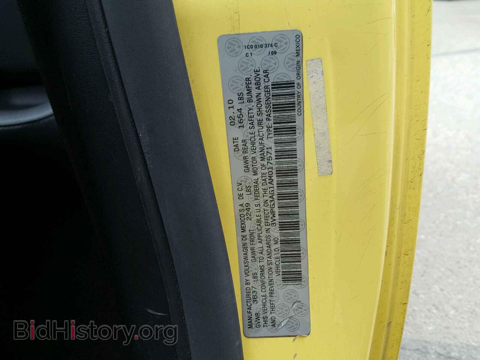 2010 VOLKSWAGEN BEETLE - VIN: 3VWPG3AG1AM017571 - Фото 10