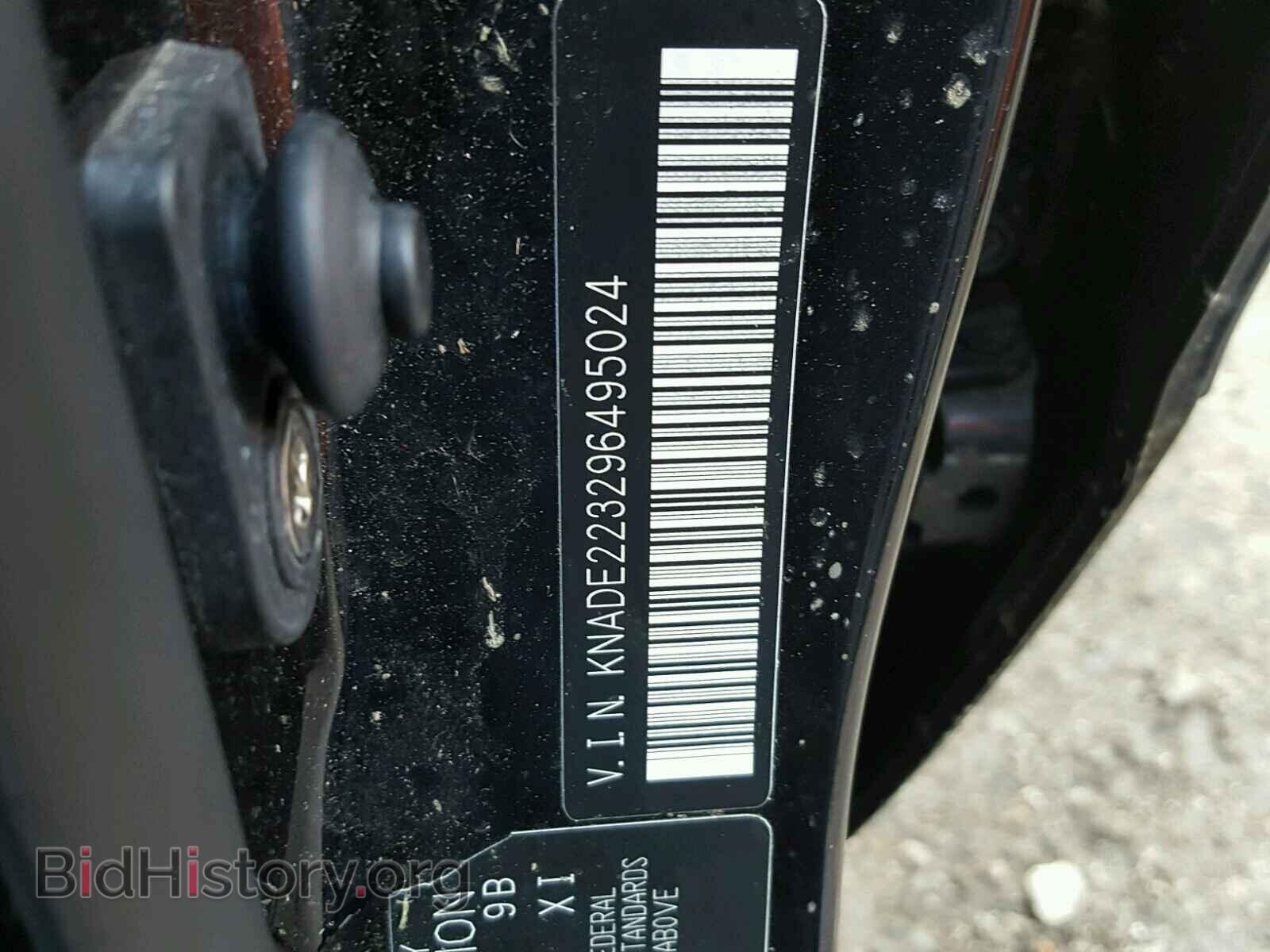 2009 KIA RIO BASE - VIN: KNADE223296495024 - Фото 10