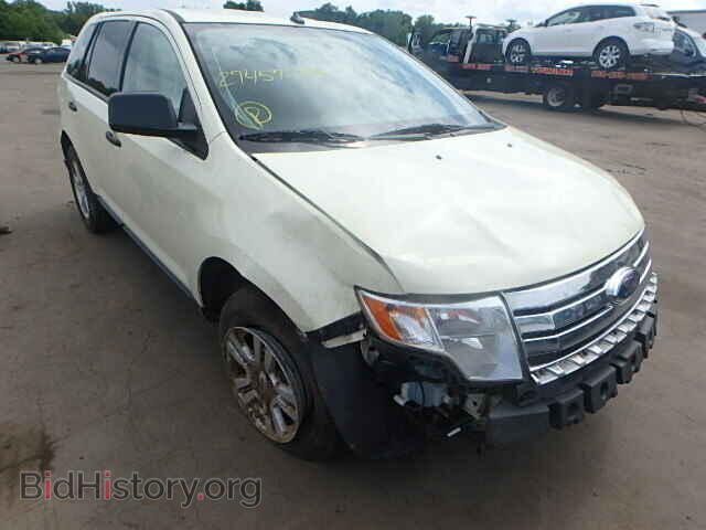 Фотография 2FMDK46C88BA03271 - FORD EDGE 2008