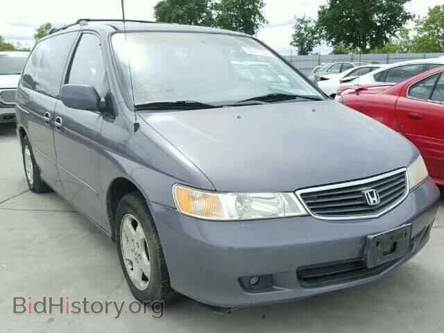 Photo 2HKRL1878YH539034 - HONDA ODYSSEY 2000