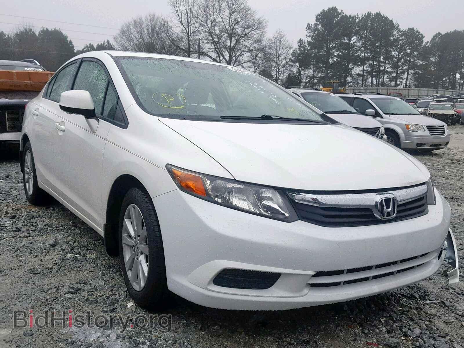 Фотография JHMFB2F87CS001019 - HONDA CIVIC 2012