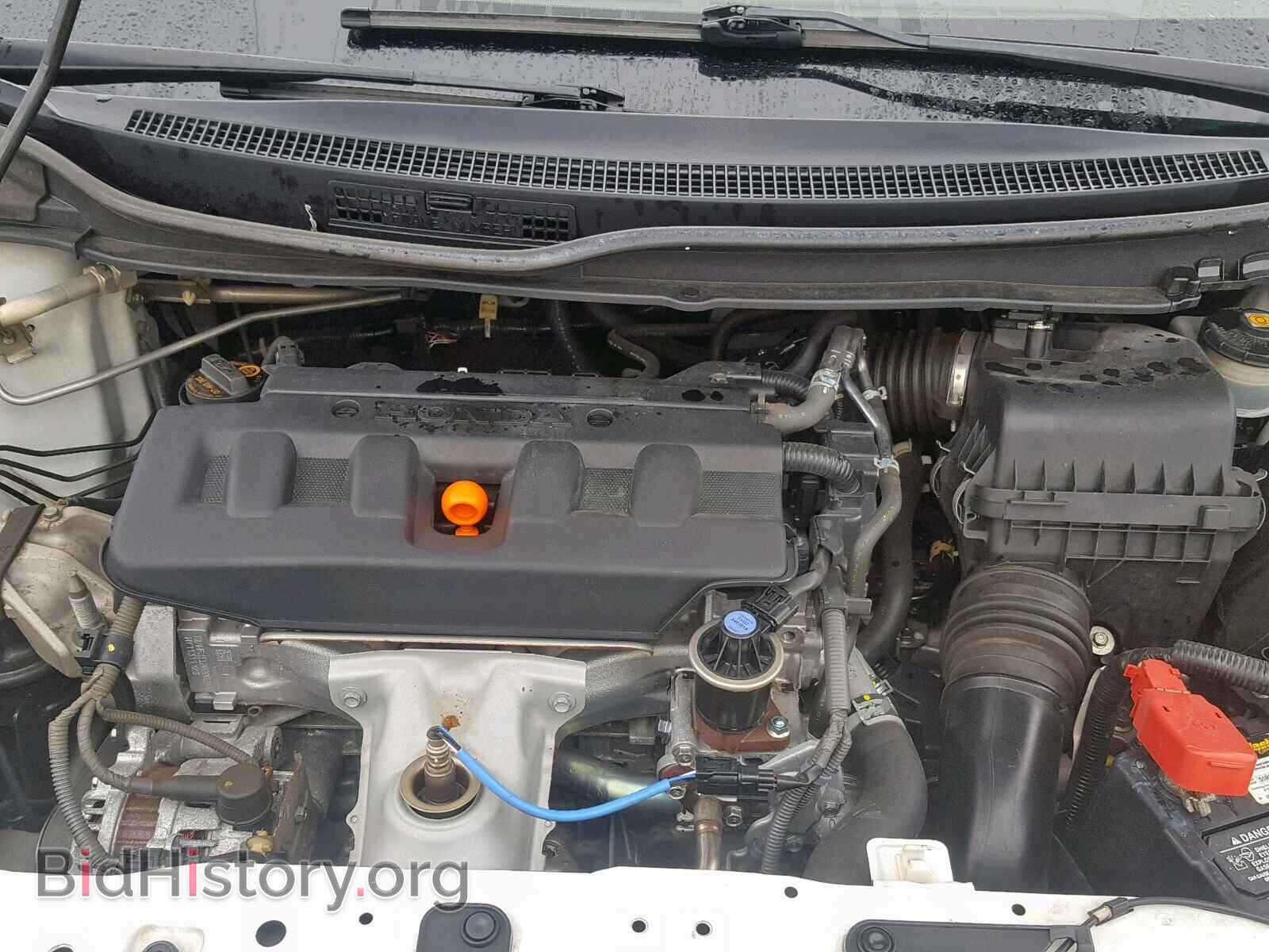 2012 HONDA CIVIC - VIN: JHMFB2F87CS001019 - Фото 7
