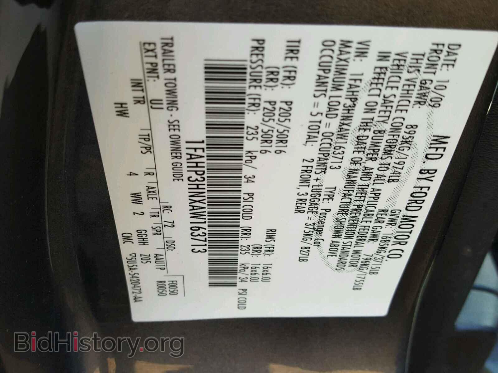 2010 FORD FOCUS - VIN: 1FAHP3HNXAW163713 - Фото 9