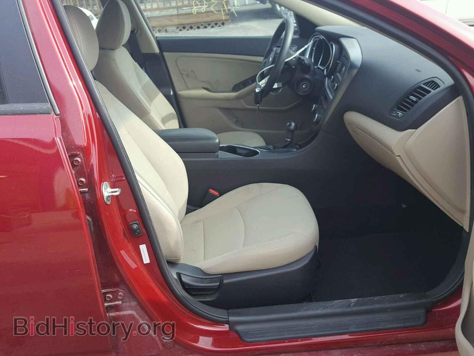 2015 KIA OPTIMA - VIN: 5XXGM4A78FG464005 - Фото 5