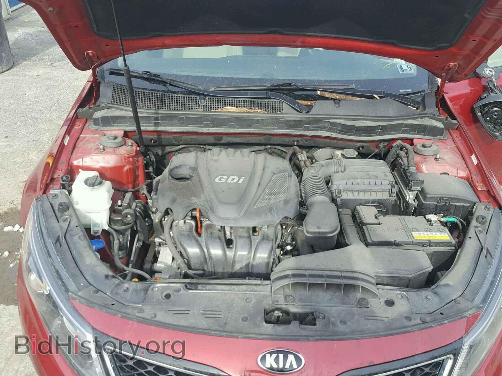2015 KIA OPTIMA - VIN: 5XXGM4A78FG464005 - Фото 7