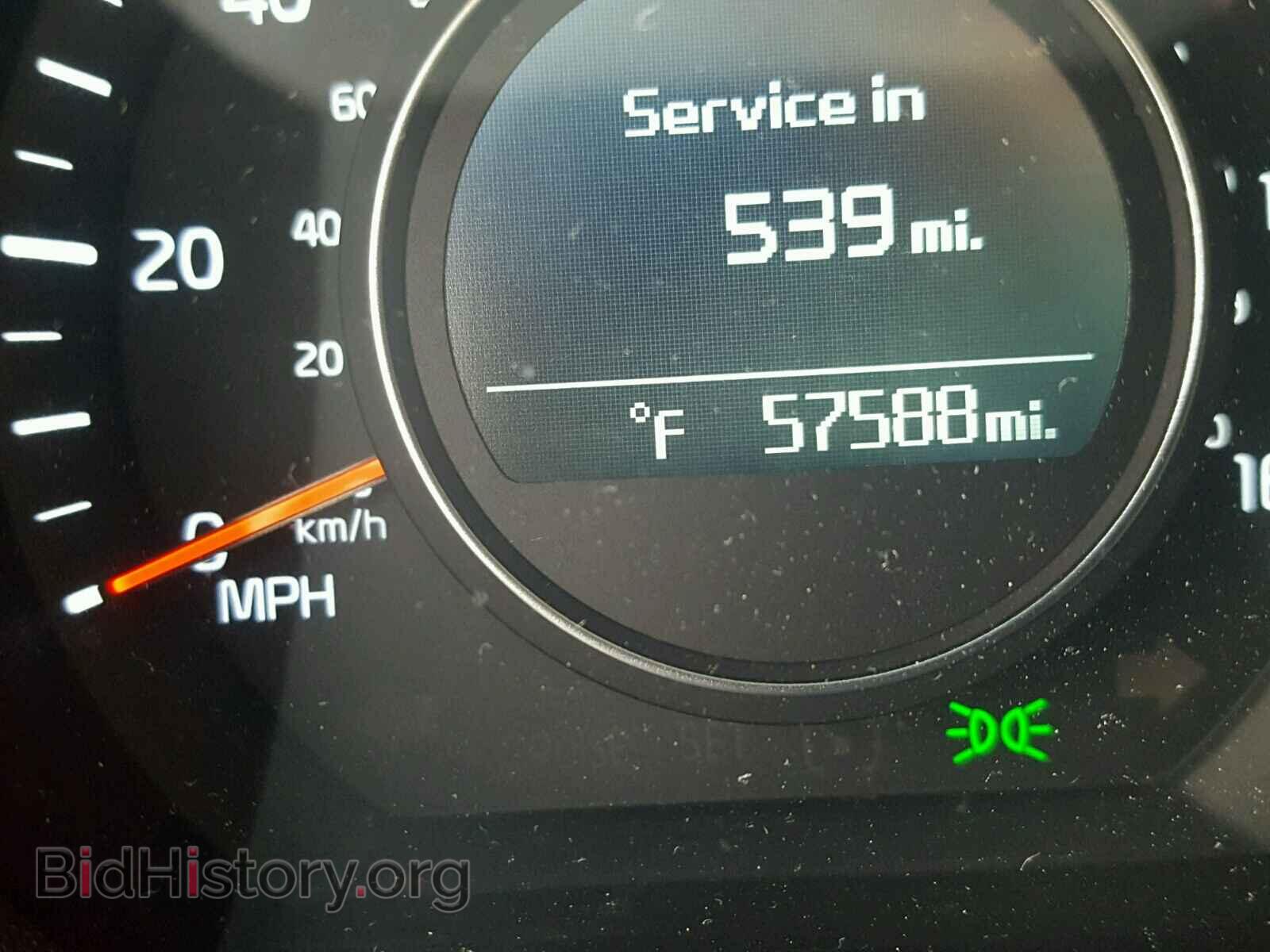 2015 KIA OPTIMA - VIN: 5XXGM4A78FG464005 - Фото 8