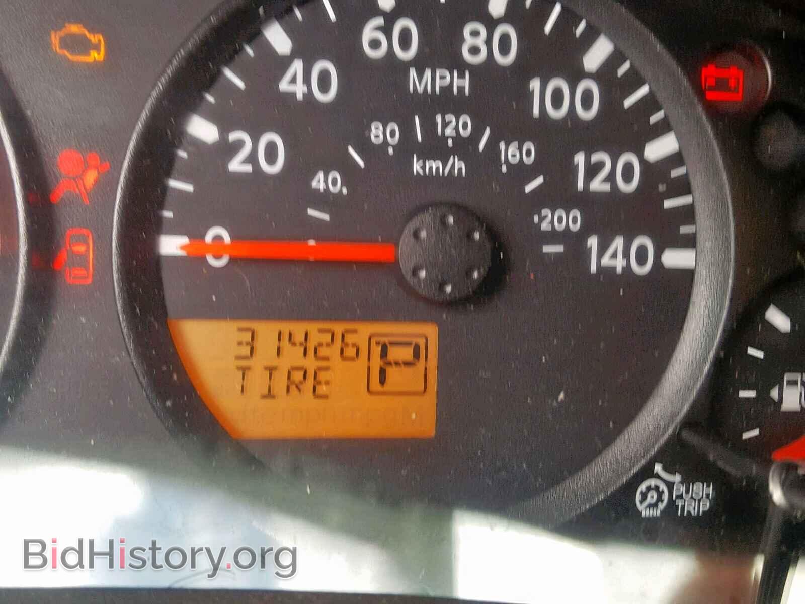 2015 NISSAN FRONTIER S - VIN: 1N6BD0CT6FN763944 - Фото 8