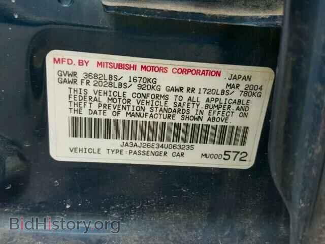 2004 MITSUBISHI LANCER - VIN: JA3AJ26E34U063235 - Фото 10