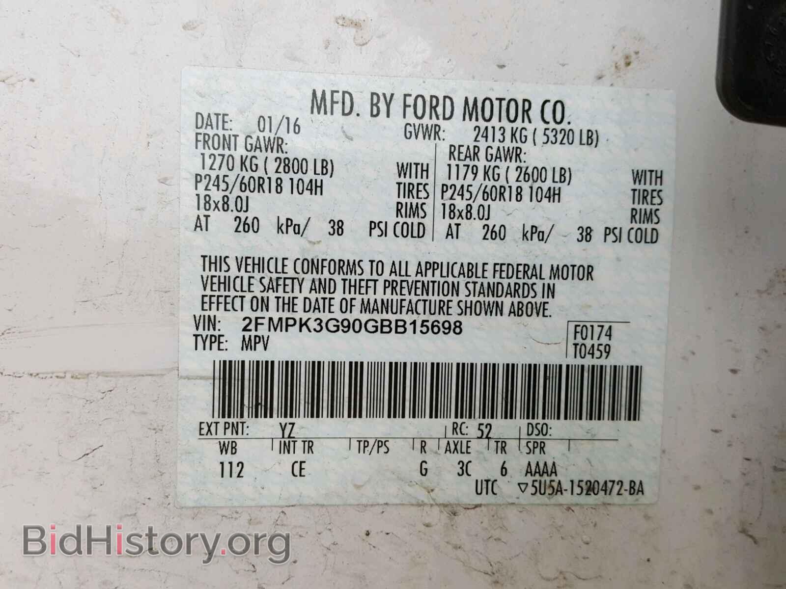 2016 FORD EDGE - VIN: 2FMPK3G90GBB15698 - Фото 10