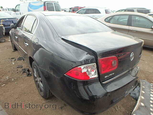 2007 BUICK LUCERNE - VIN: 1G4HE57Y67U103225 - Фото 3