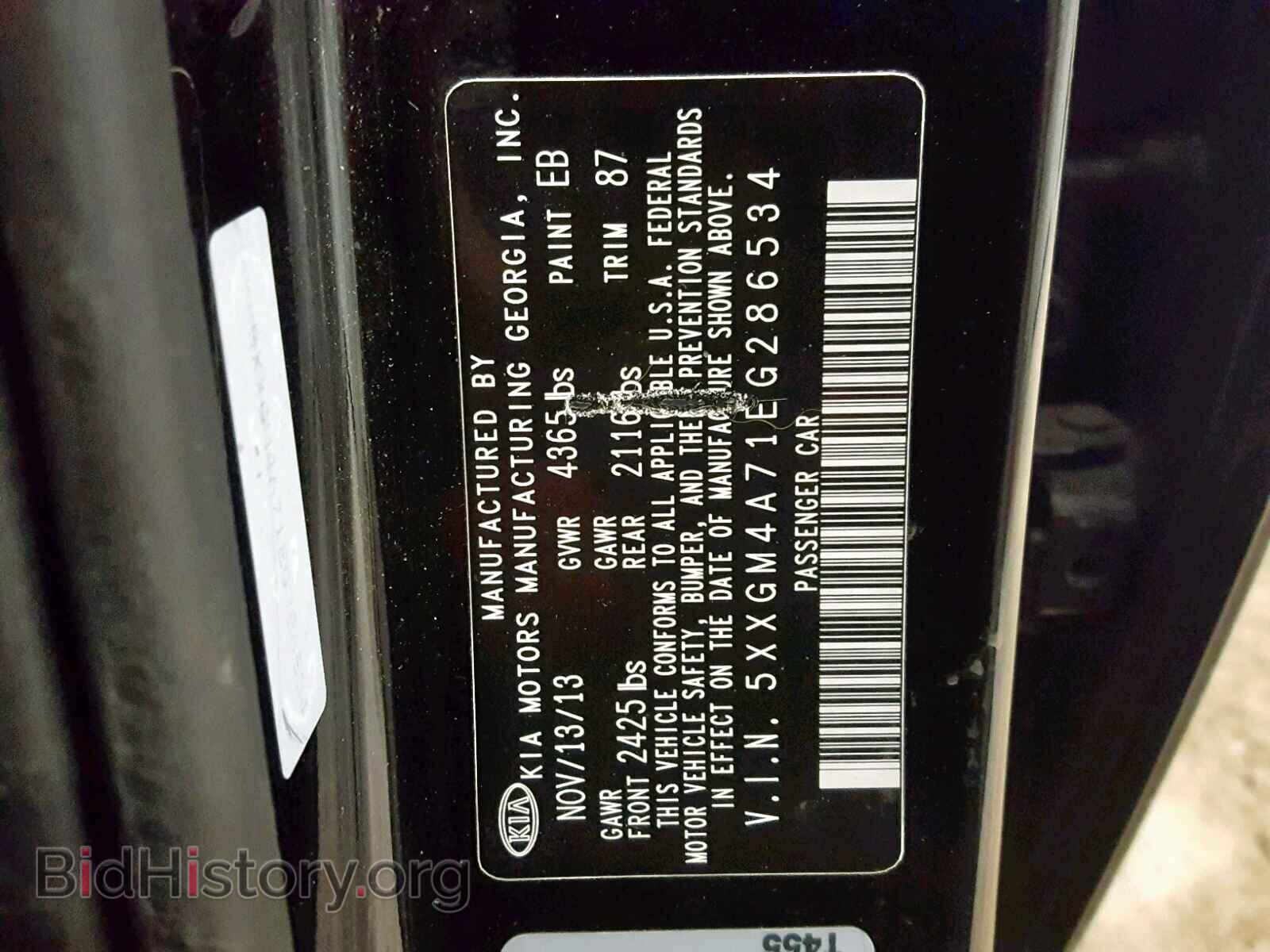 2014 KIA OPTIMA - VIN: 5XXGM4A71EG286534 - Photo 10