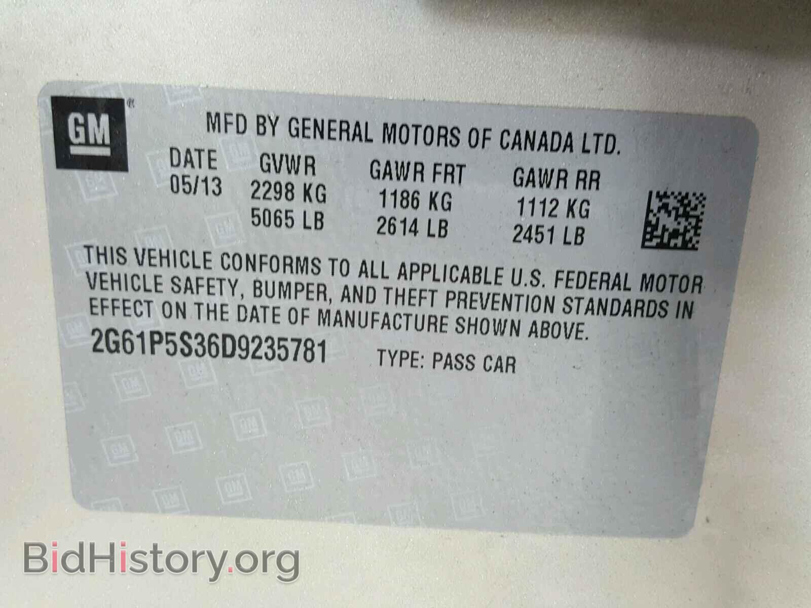 2013 CADILLAC XTS - VIN: 2G61P5S36D9235781 - Фото 10