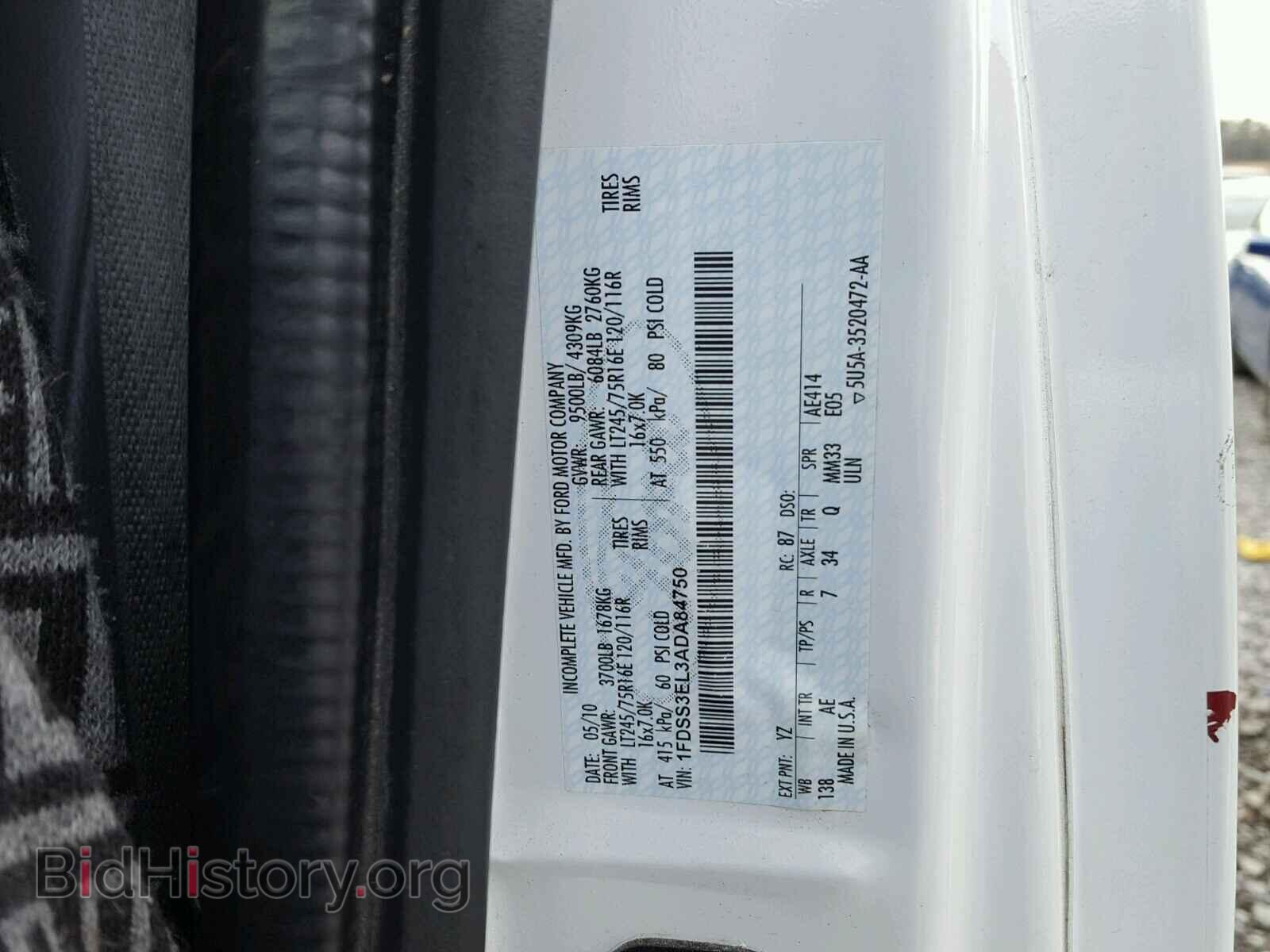 2010 FORD ECONOLINE - VIN: 1FDSS3EL3ADA84750 - Фото 10
