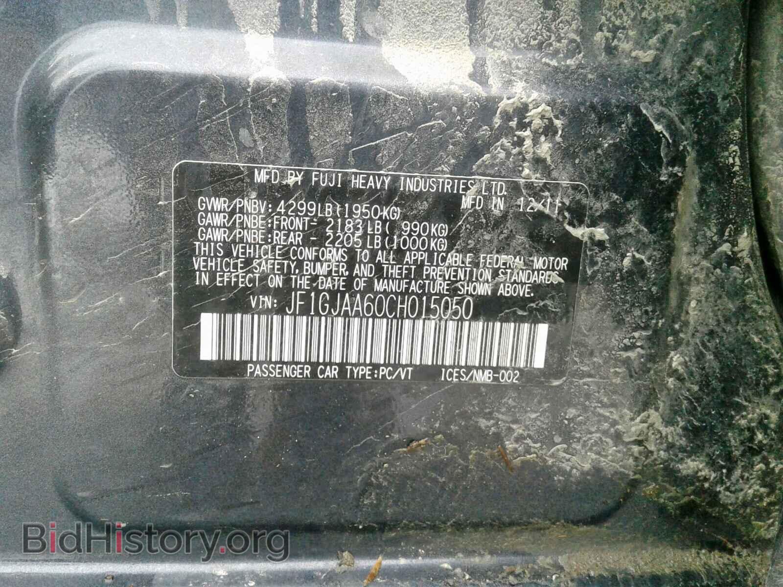 2012 SUBARU IMPREZA - VIN: JF1GJAA60CH015050 - Фото 10