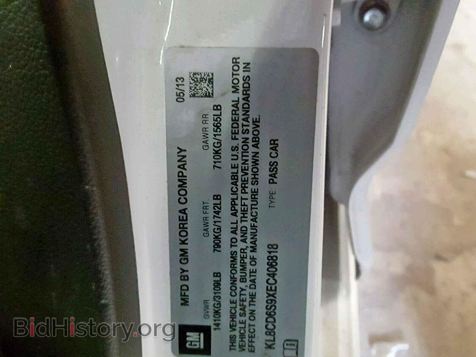 2014 CHEVROLET SPARK - VIN: KL8CD6S9XEC406818 - Фото 10
