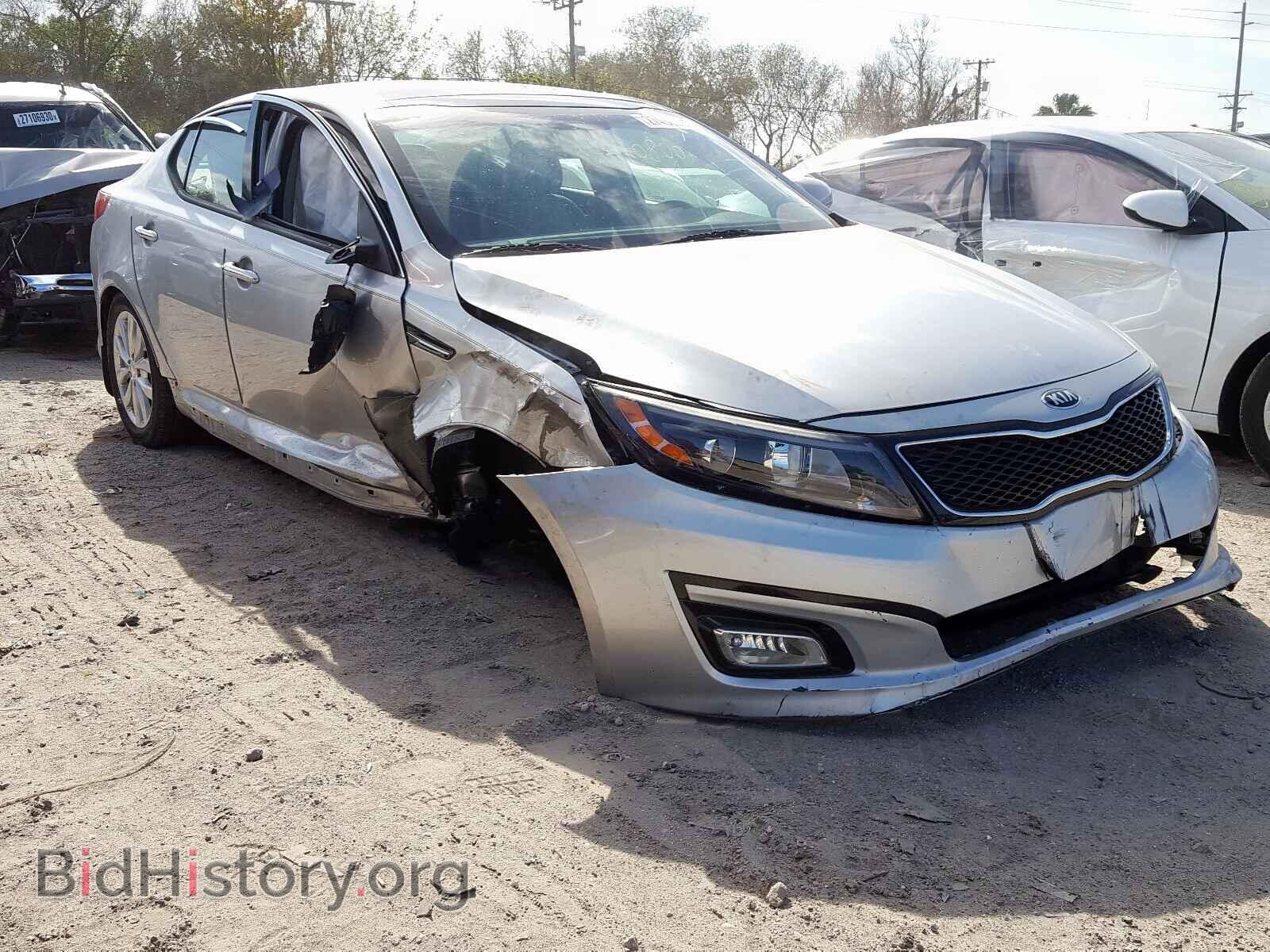 Photo 5XXGN4A71FG496601 - KIA OPTIMA 2015
