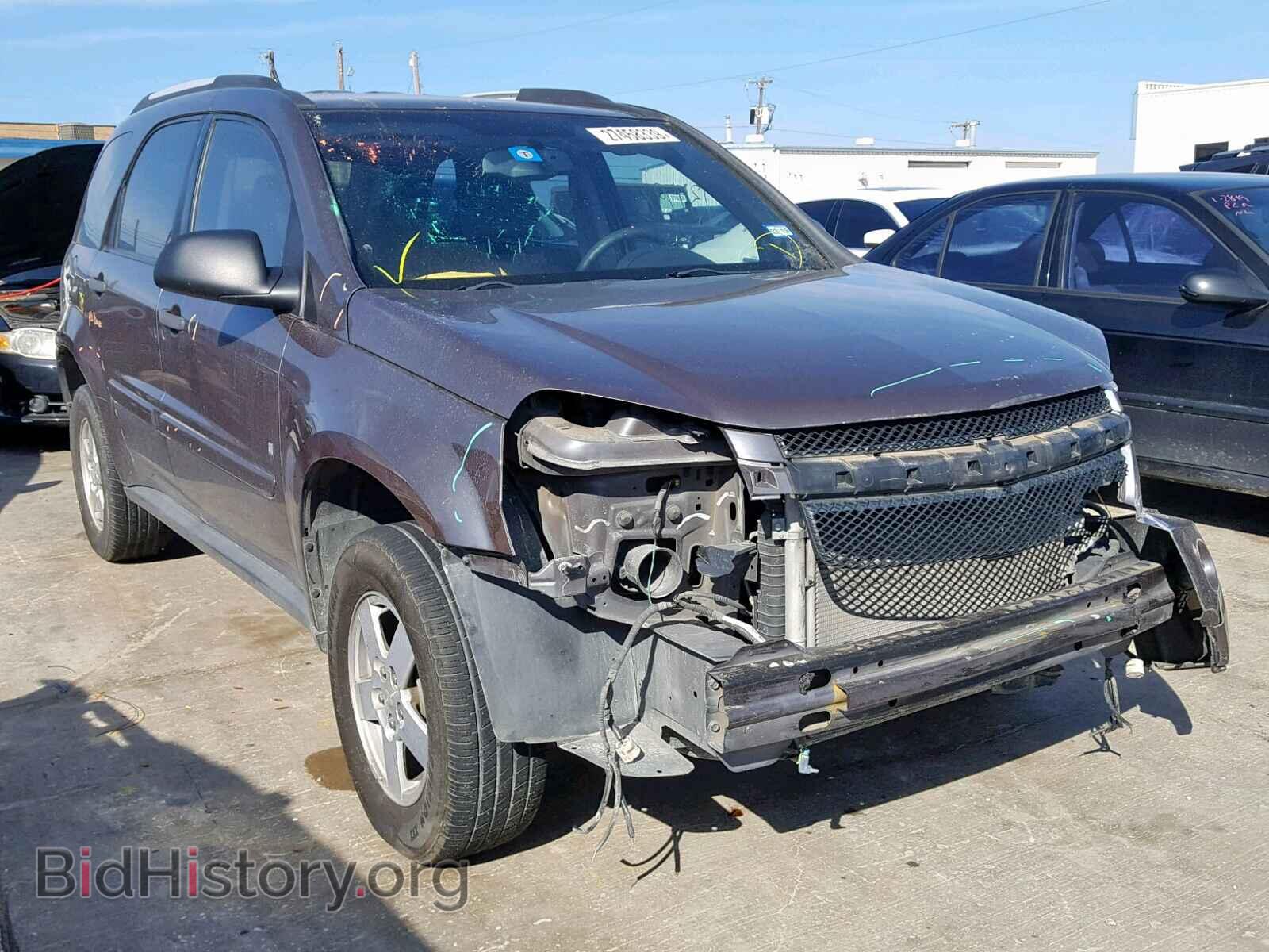 Photo 2CNDL23F086078488 - CHEVROLET EQUINOX LS 2008
