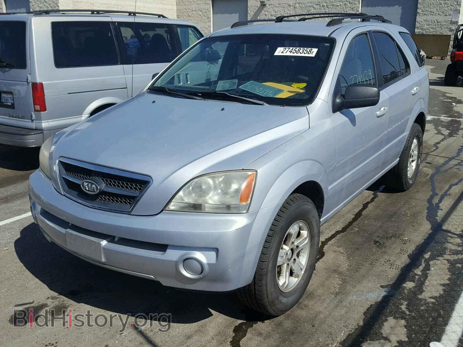 2005 KIA SORENTO - VIN: KNDJD733055367062 - Фото 2