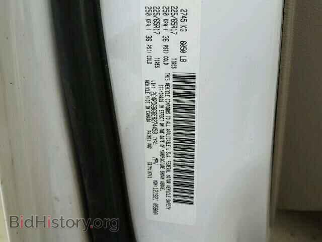 2014 DODGE CARAVAN - VIN: 2C4RDGBG6ER274458 - Фото 10