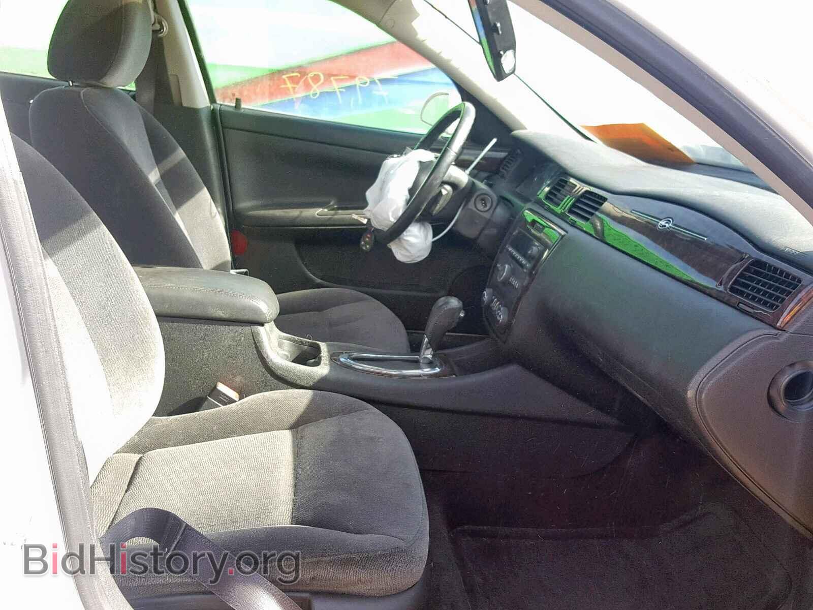 2014 CHEVROLET IMPALA - VIN: 2G1WB5E35E1164563 - Photo 5