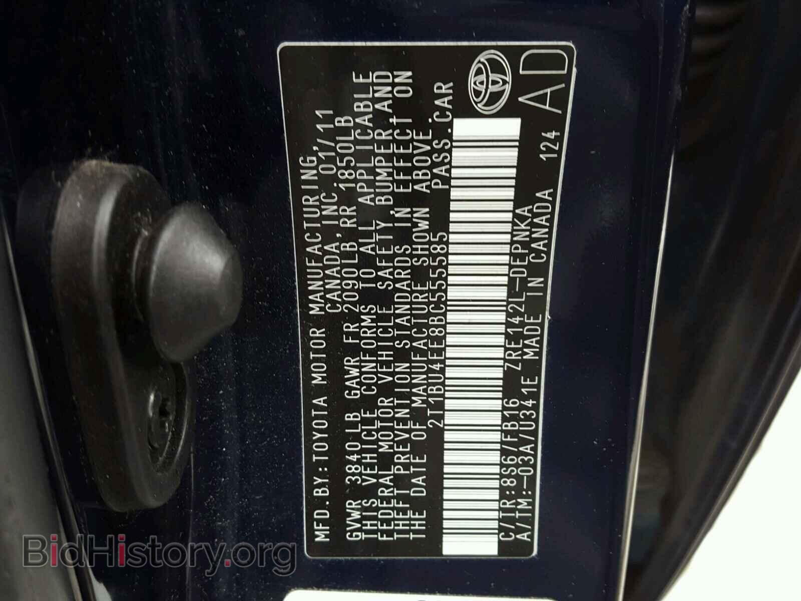 2011 TOYOTA COROLLA BA - VIN: 2T1BU4EE8BC555585 - Фото 10