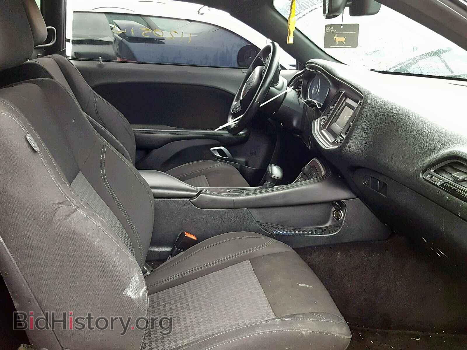 2015 DODGE CHALLENGER - VIN: 2C3CDZAG1FH758908 - Фото 5