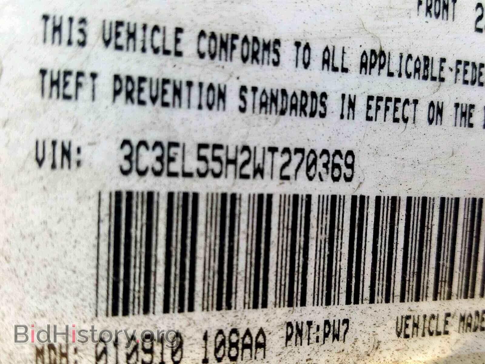 1998 CHRYSLER SEBRING - VIN: 3C3EL55H2WT270369 - Фото 10