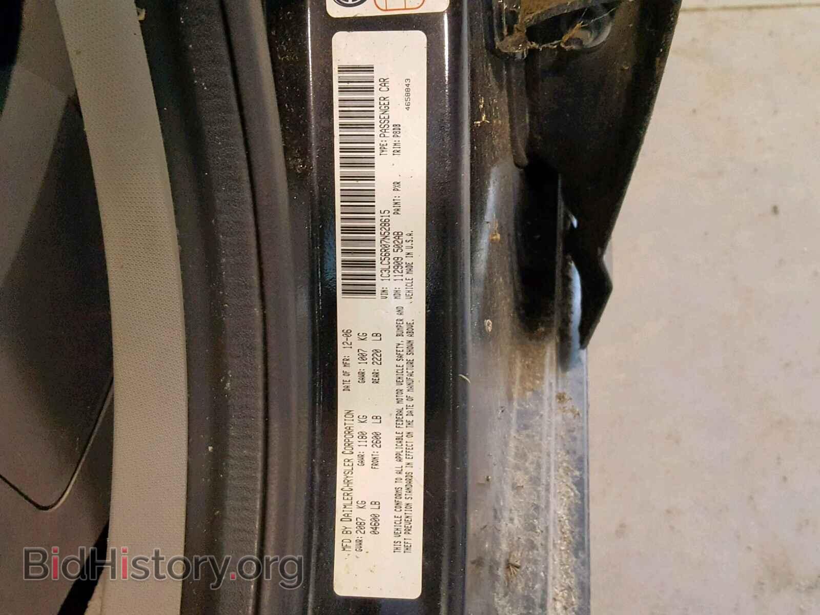 2007 CHRYSLER SEBRING - VIN: 1C3LC56R07N528615 - Фото 10