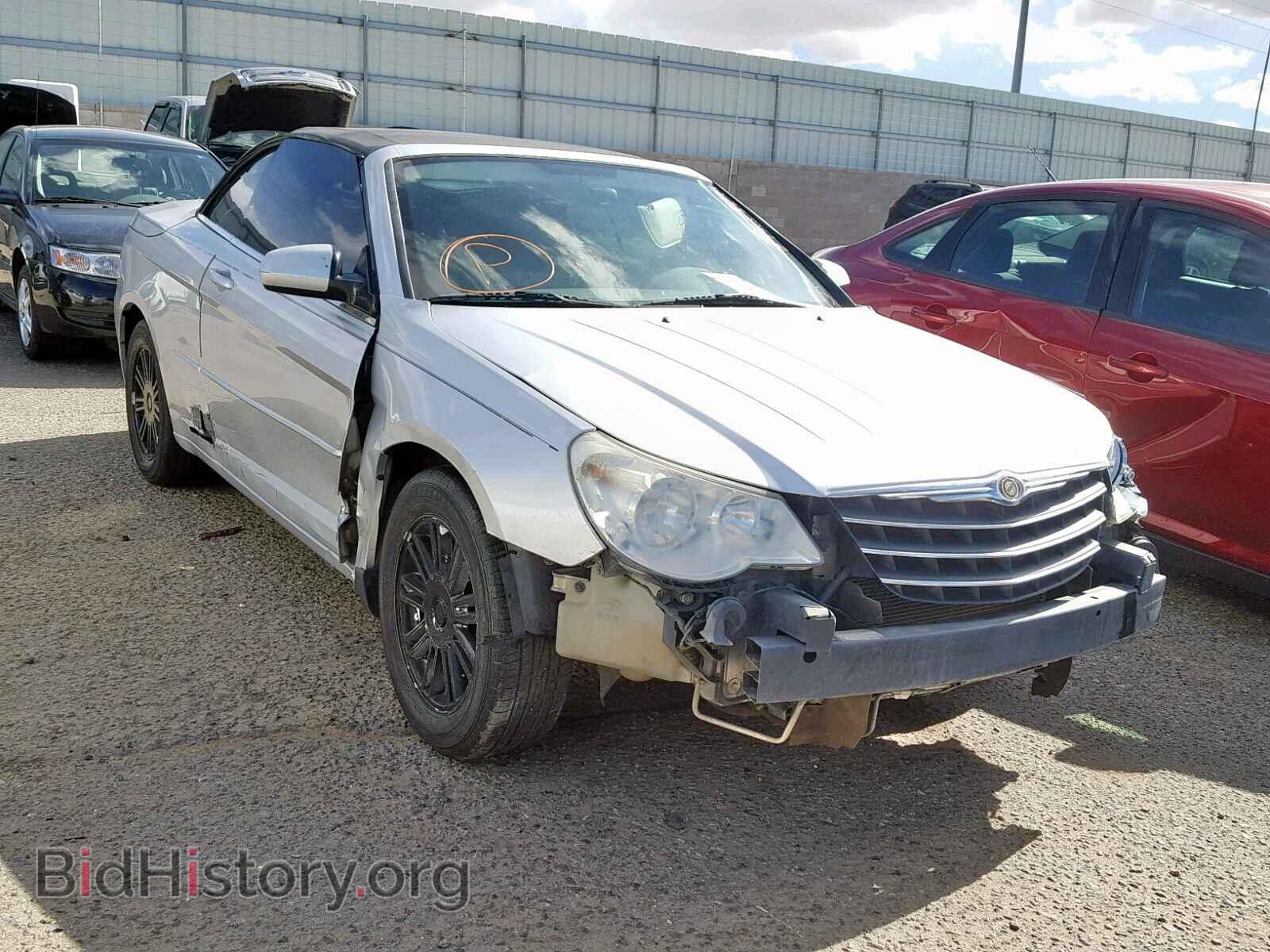 Photo 1C3LC55R28N654462 - CHRYSLER SEBRING 2008