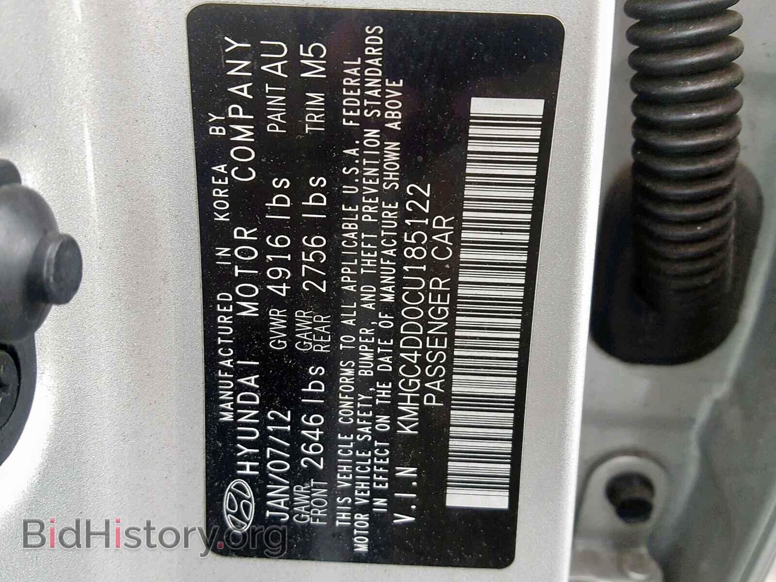 2012 HYUNDAI GENESIS - VIN: KMHGC4DD0CU185122 - Фото 10