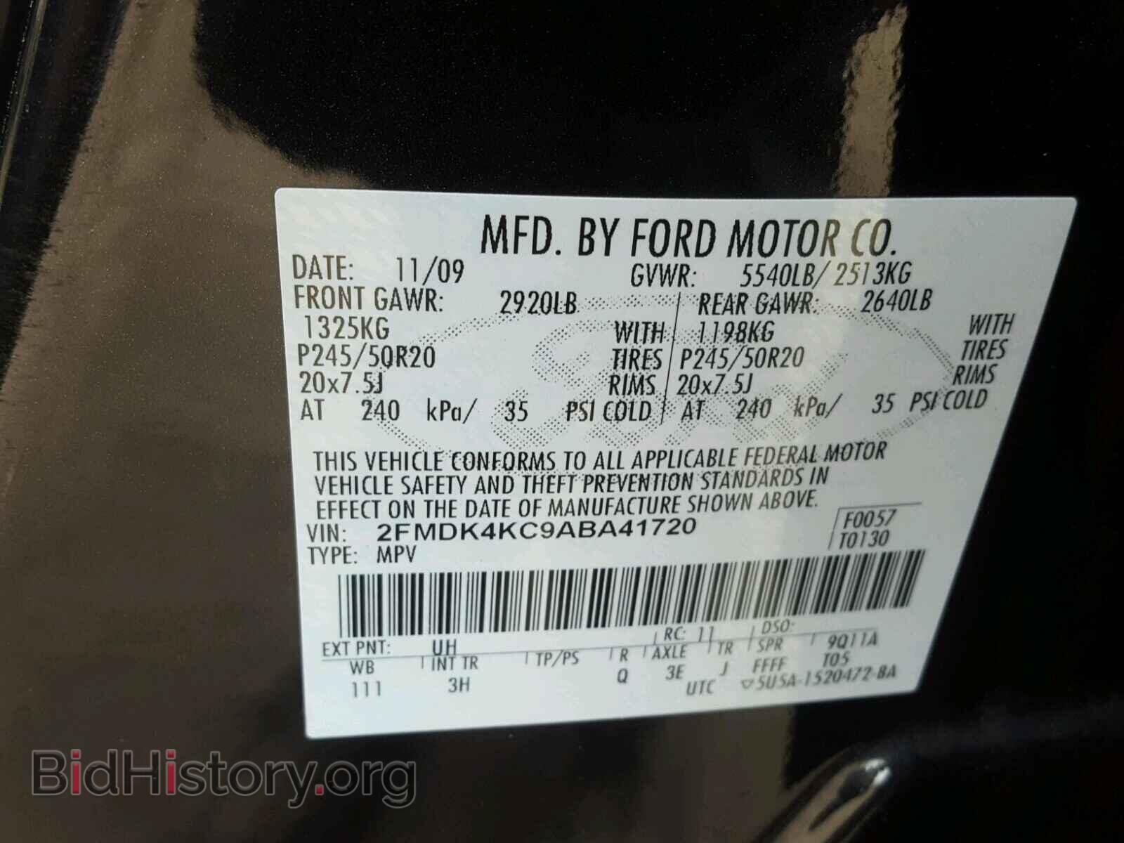 2010 FORD EDGE - VIN: 2FMDK4KC9ABA41720 - Photo 10
