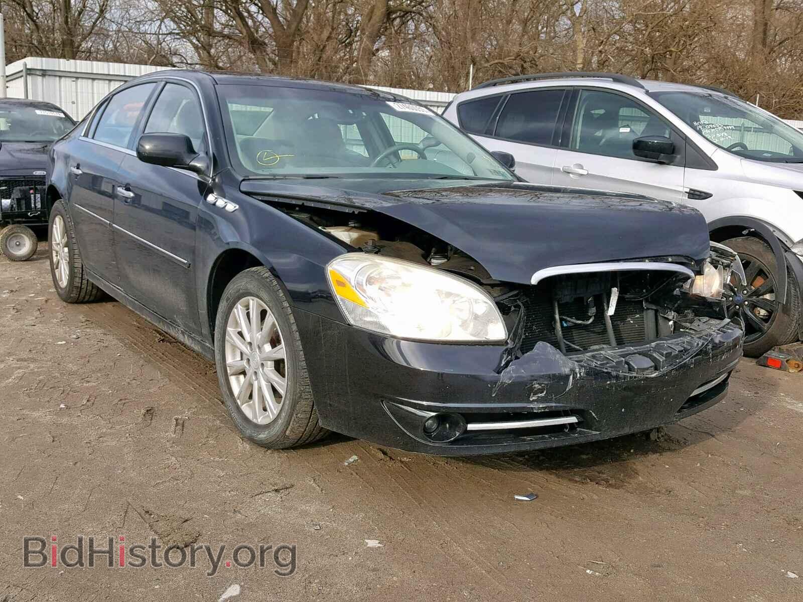 Фотография 1G4HA5EM6BU144698 - BUICK LUCERNE 2011