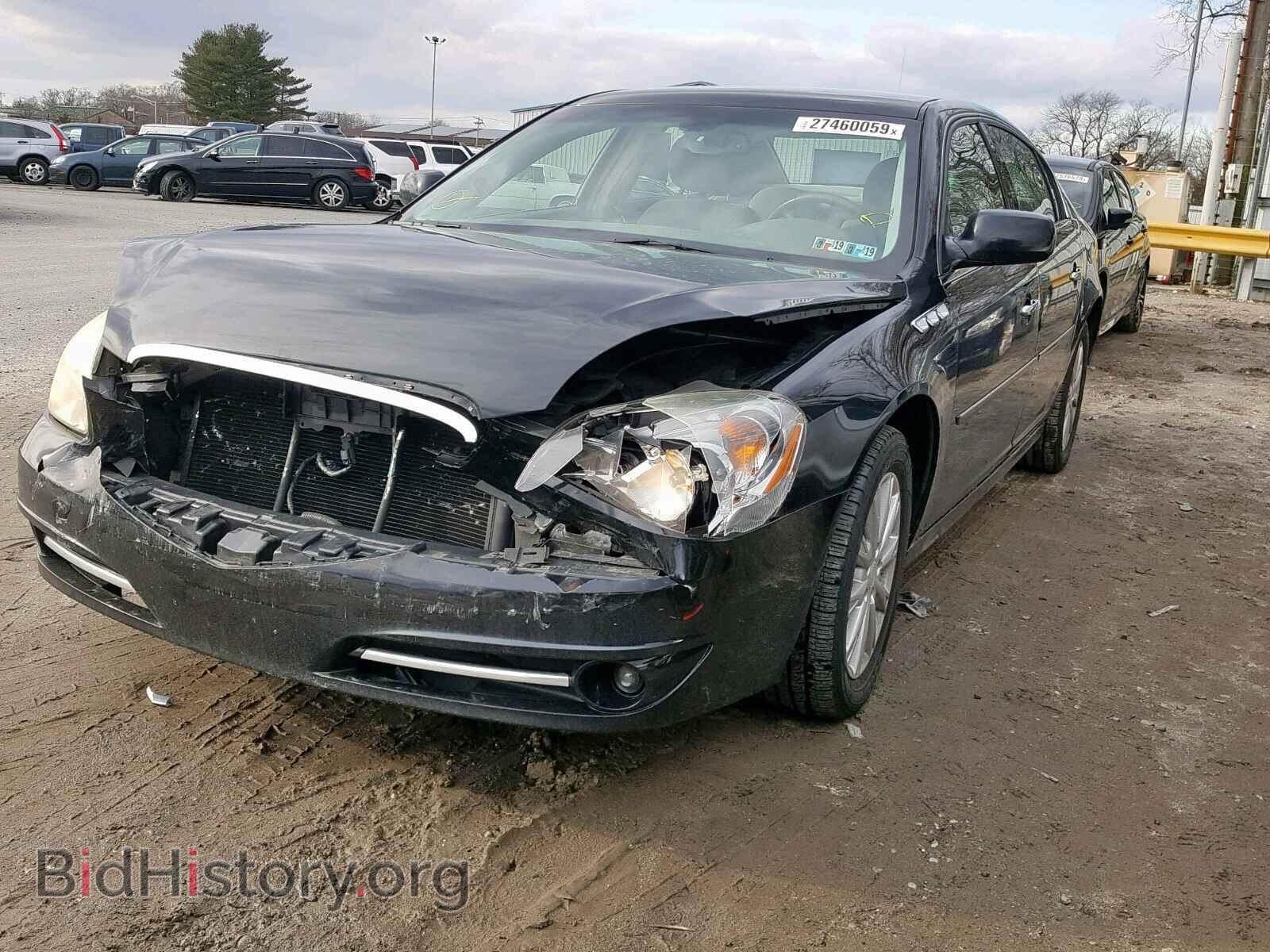 2011 BUICK LUCERNE - VIN: 1G4HA5EM6BU144698 - Фото 2