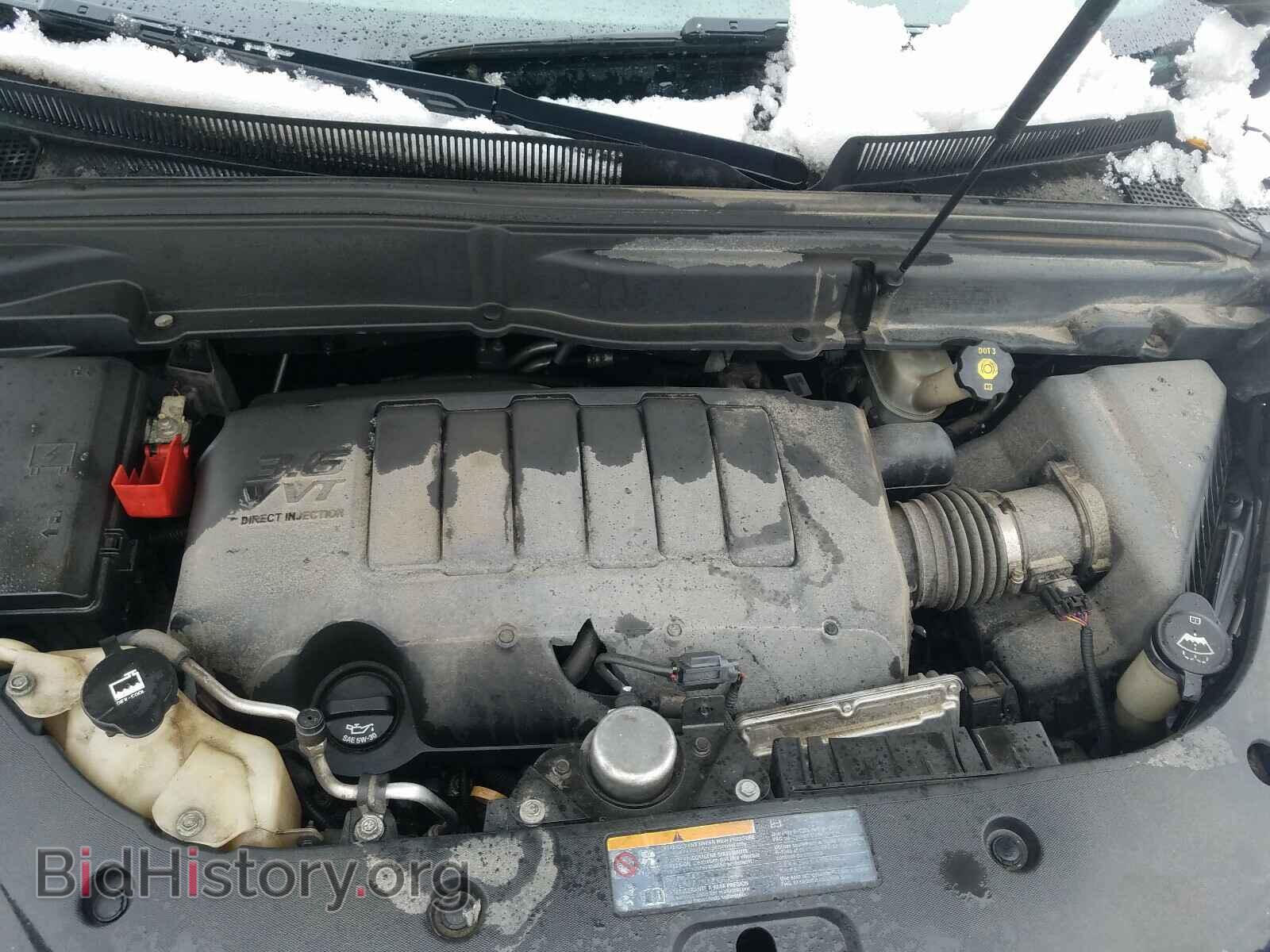 2011 GMC ACADIA DEN - VIN: 1GKKVTED3BJ243309 - Фото 7
