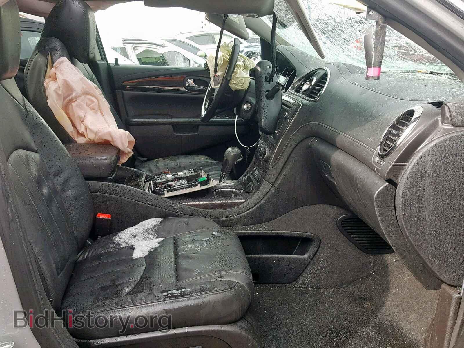 2017 BUICK ENCLAVE - VIN: 5GAKVBKD2HJ133887 - Фото 5