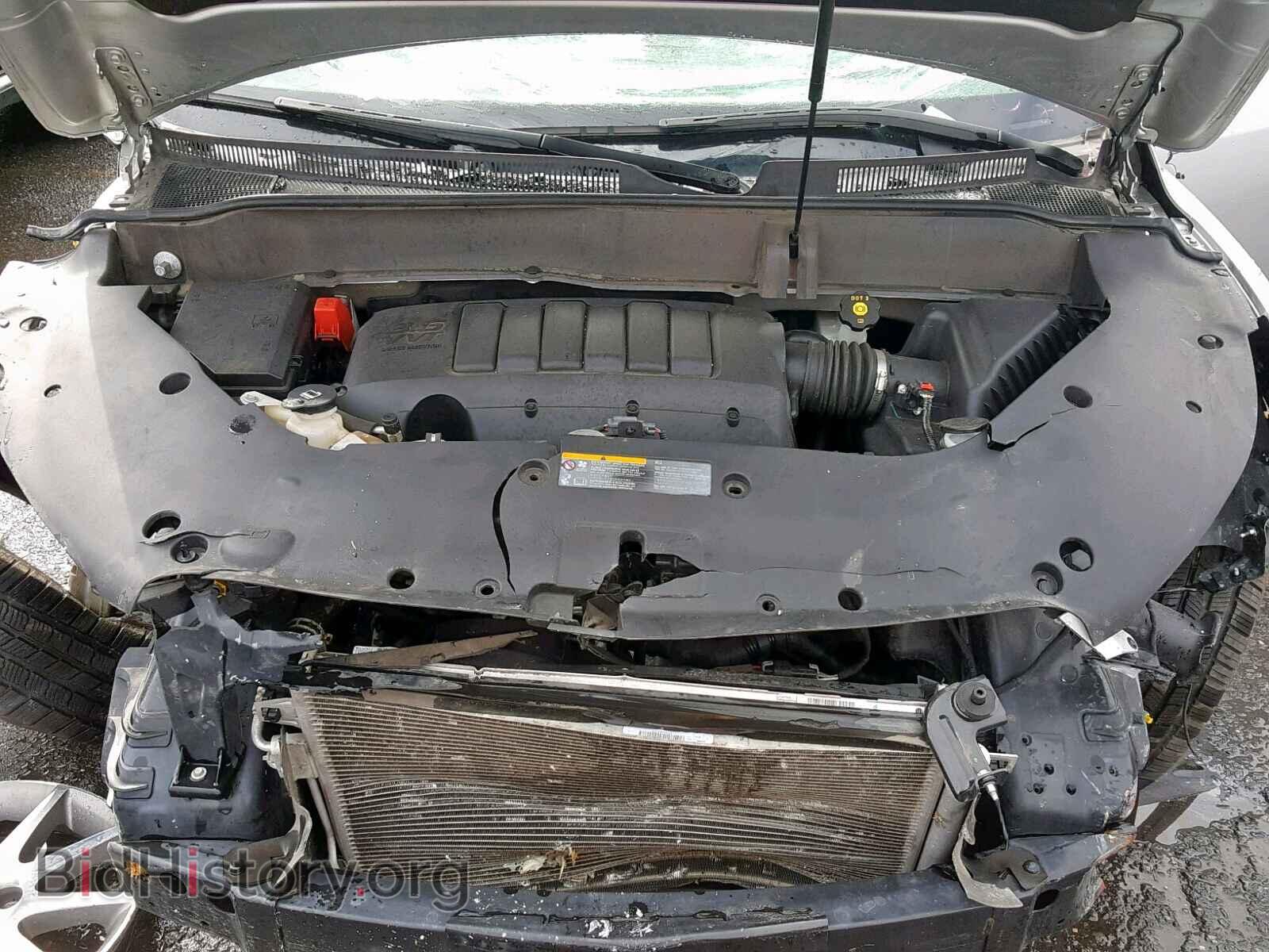 2017 BUICK ENCLAVE - VIN: 5GAKVBKD2HJ133887 - Фото 7