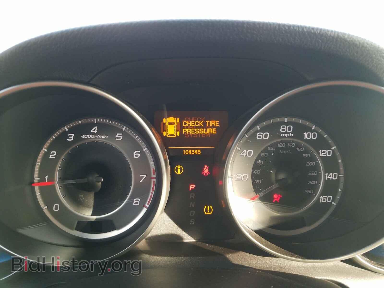 2011 ACURA MDX - VIN: 2HNYD2H64BH521386 - Фото 8