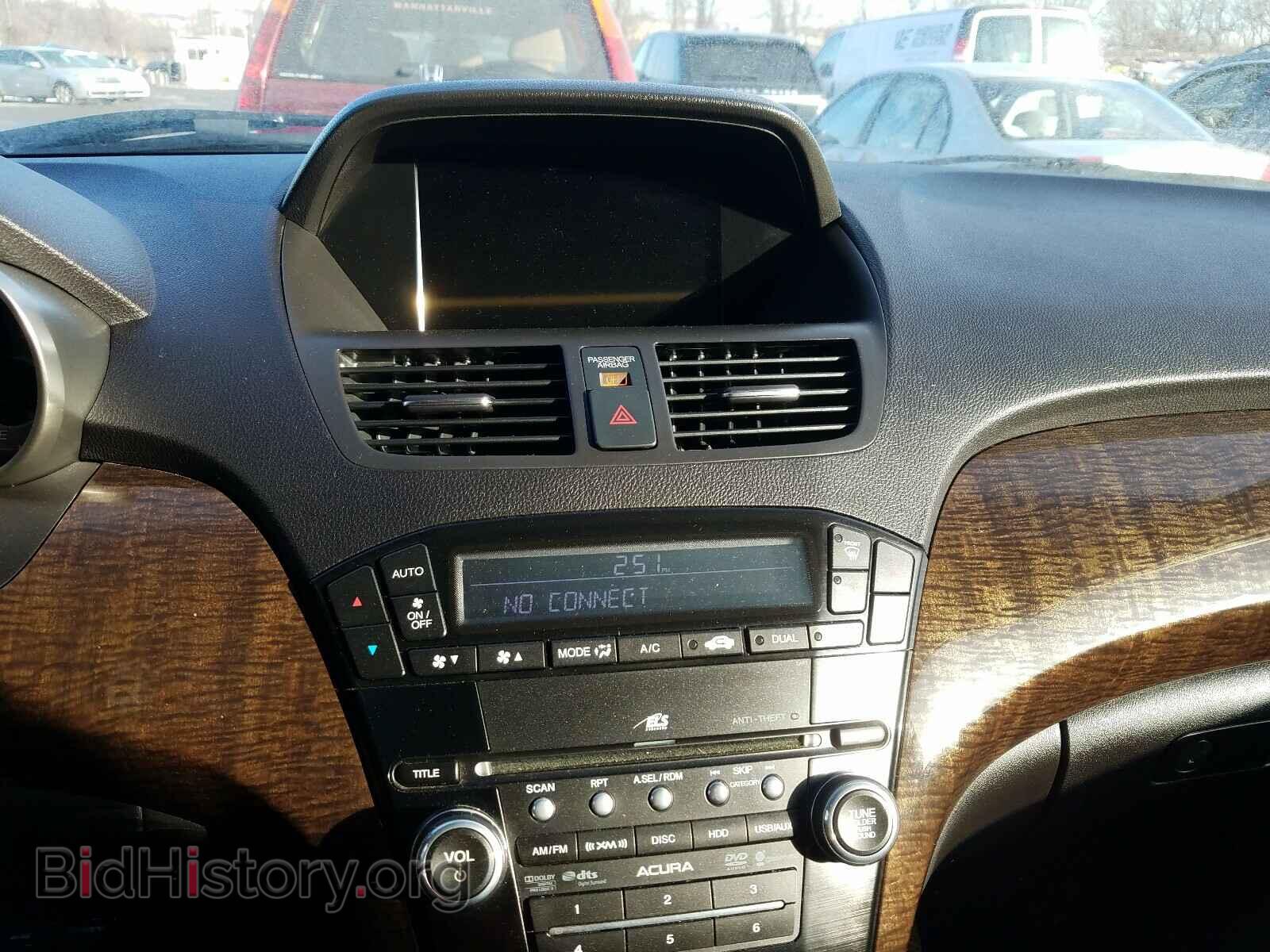 2011 ACURA MDX - VIN: 2HNYD2H64BH521386 - Фото 9