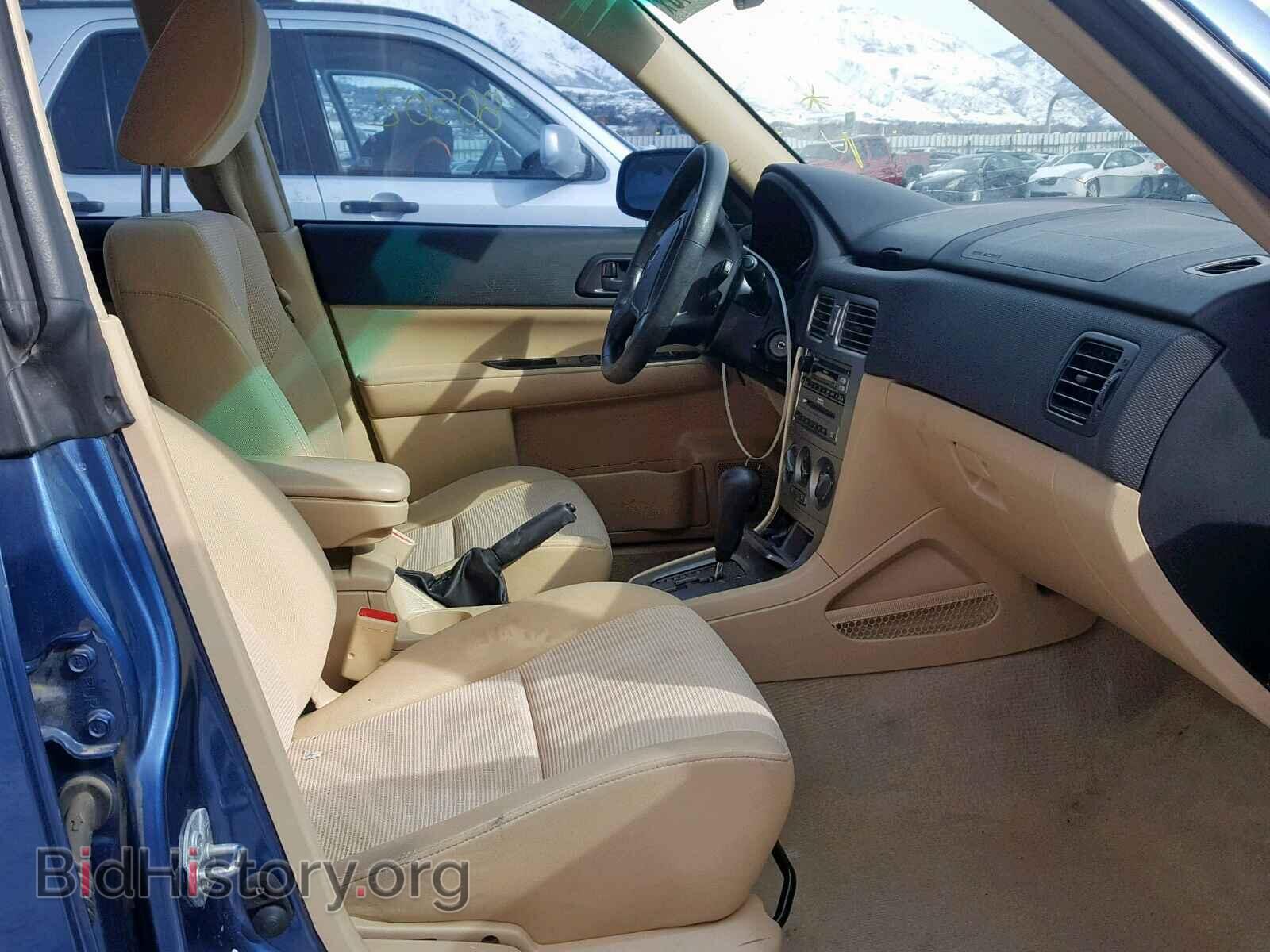 2007 SUBARU FORESTER - VIN: JF1SG63647H703111 - Фото 5