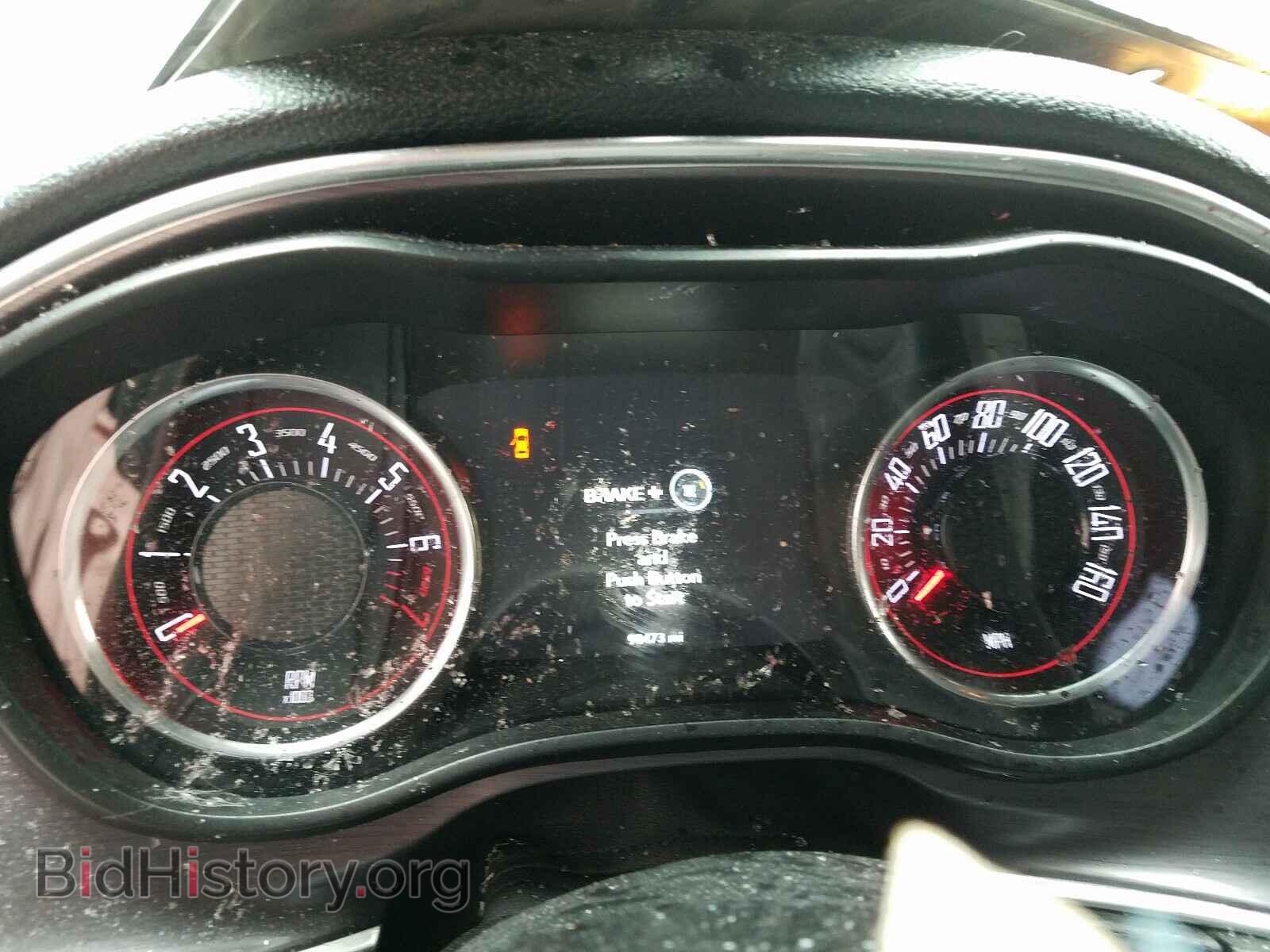 2016 DODGE CHALLENGER - VIN: 2C3CDZAGXGH336394 - Фото 8