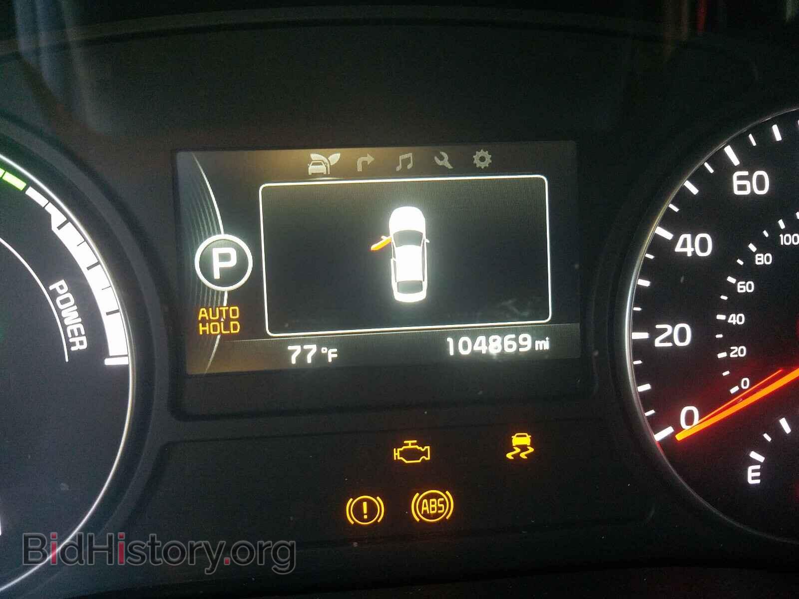 2017 KIA OPTIMA - VIN: KNAGU4LE5H5013890 - Photo 8