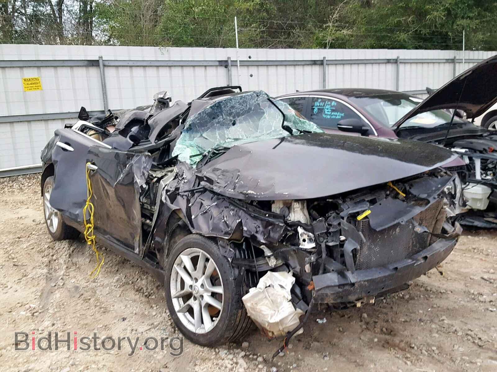 Photo 1N4AA5AP7AC828210 - NISSAN MAXIMA S 2010